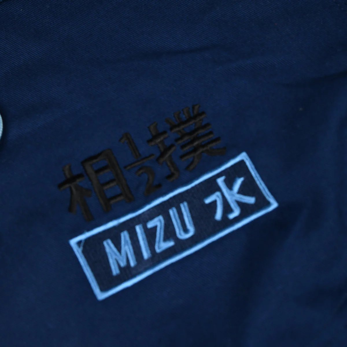 BJJ Gi Half Sumo Mizu "Storm" Azul Marinho  - Image 21
