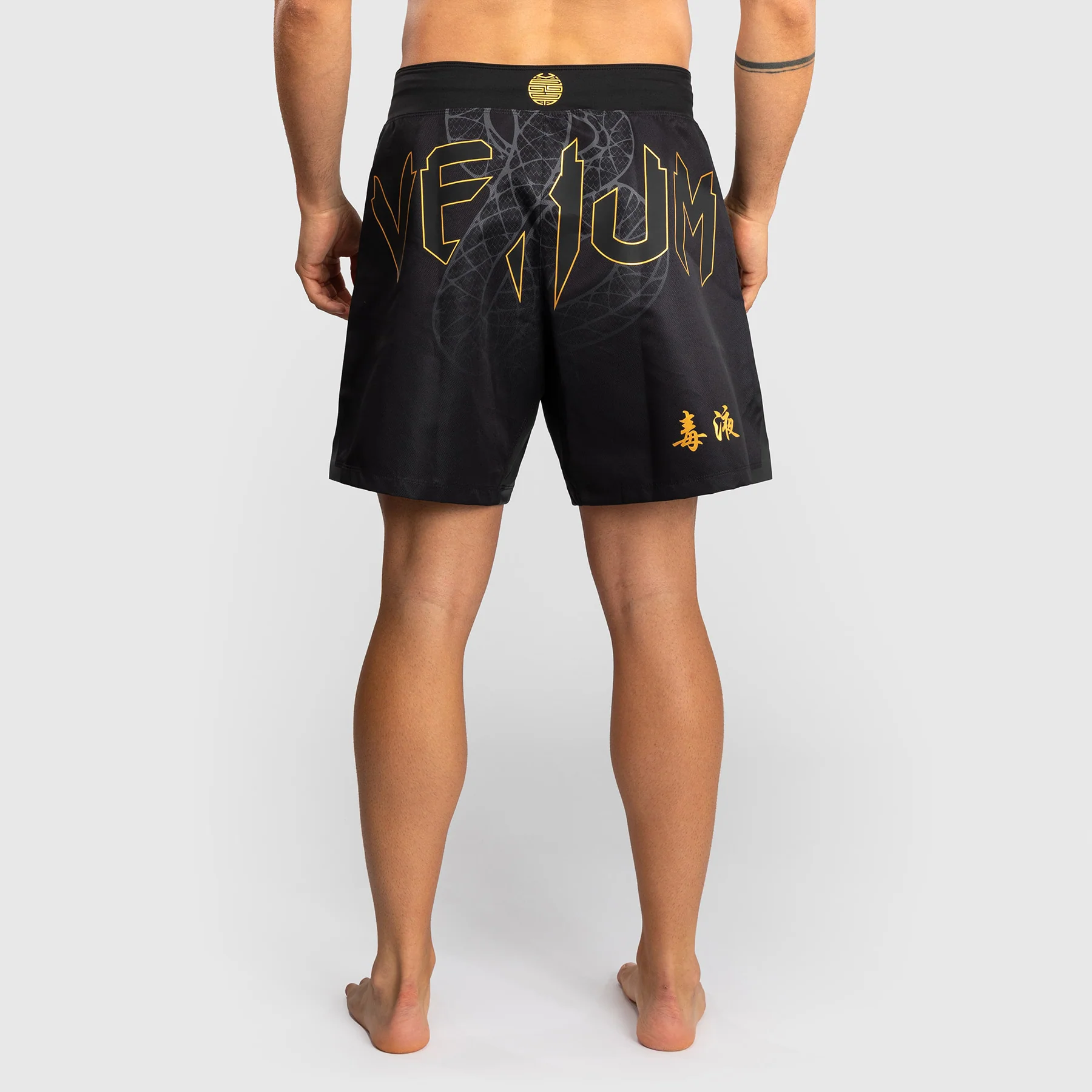Calções de MMA Venum Serpenti Preto  - Image 2