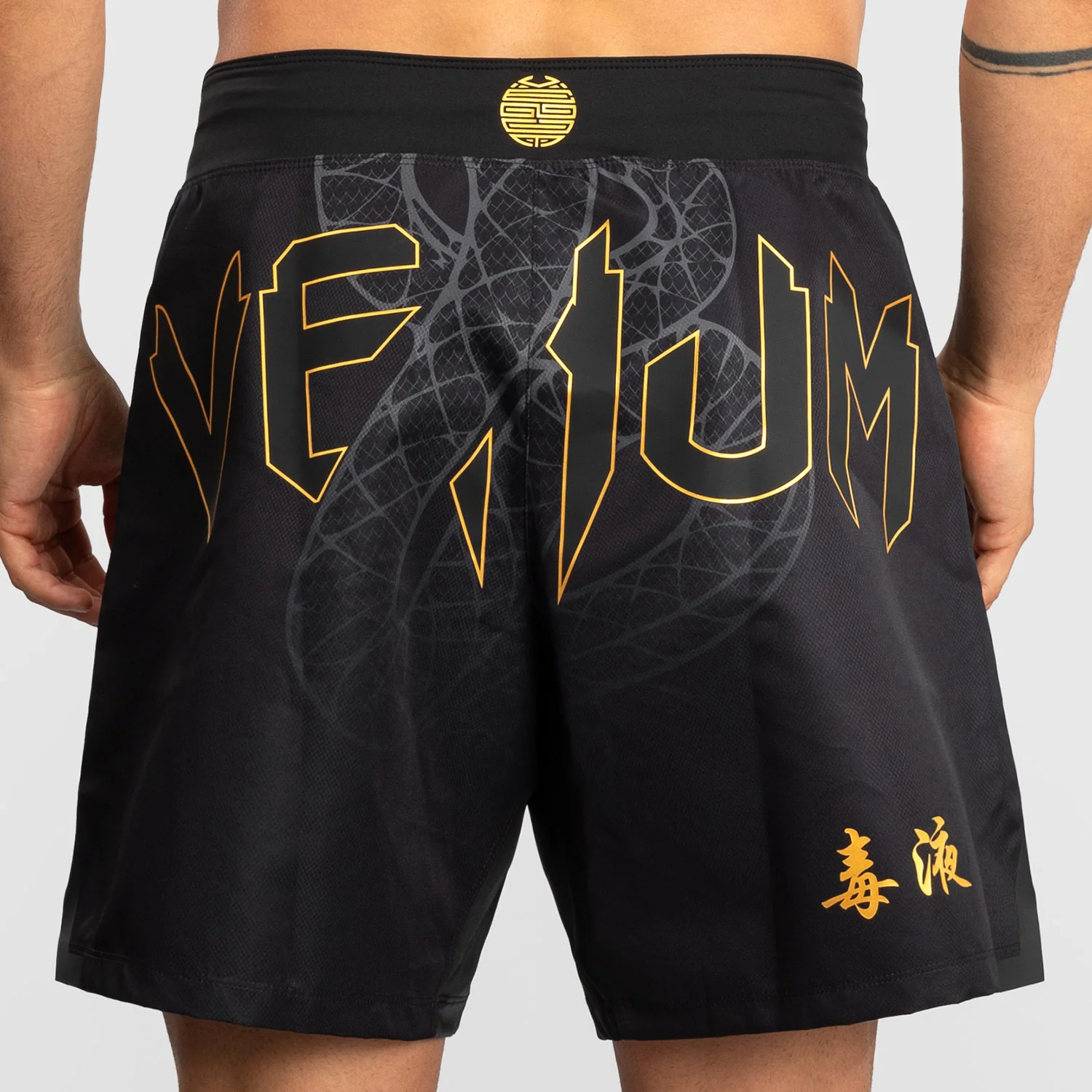 Calções de MMA Venum Serpenti Preto  - Image 4
