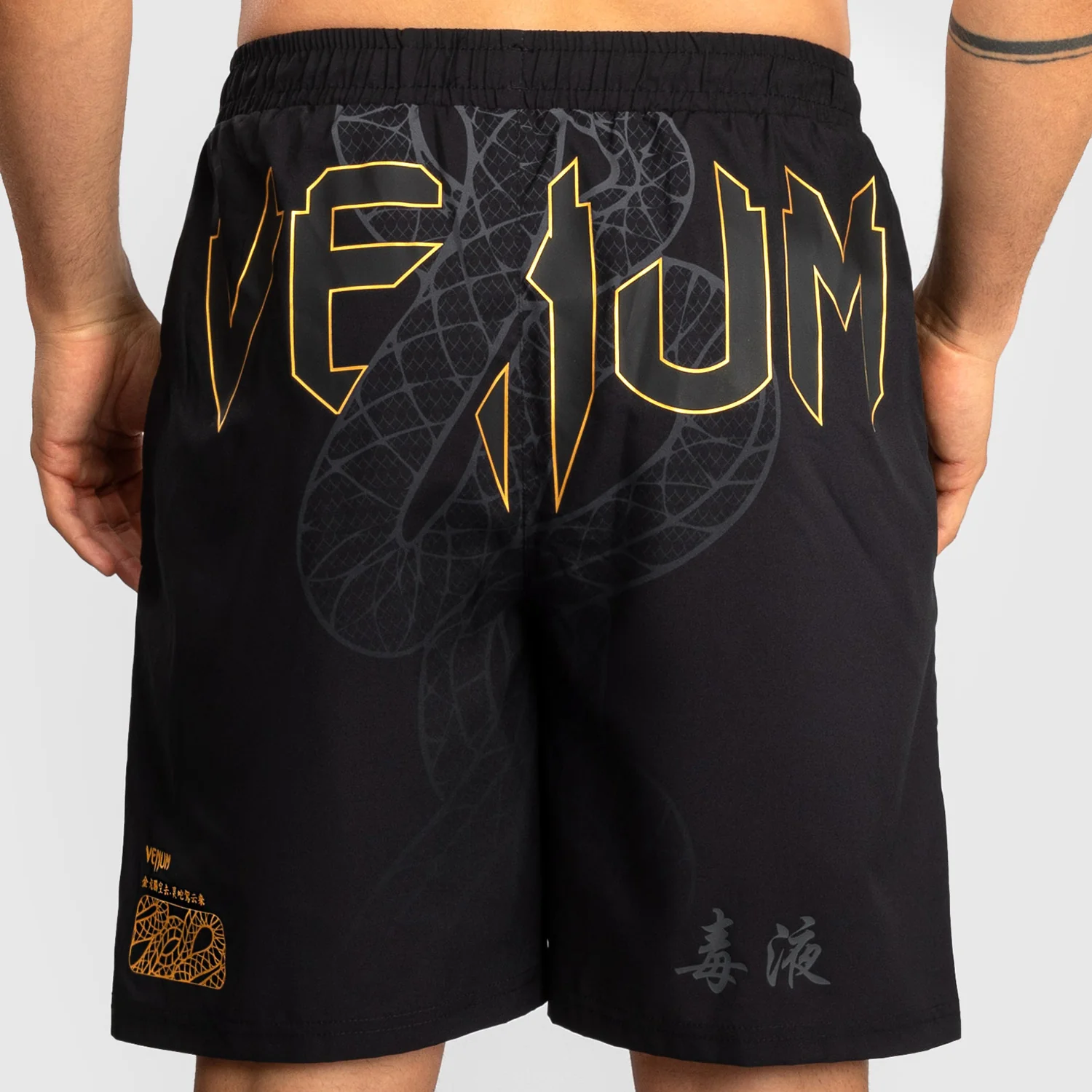 Calções de treino Venum Serpenti Preto  - Image 7