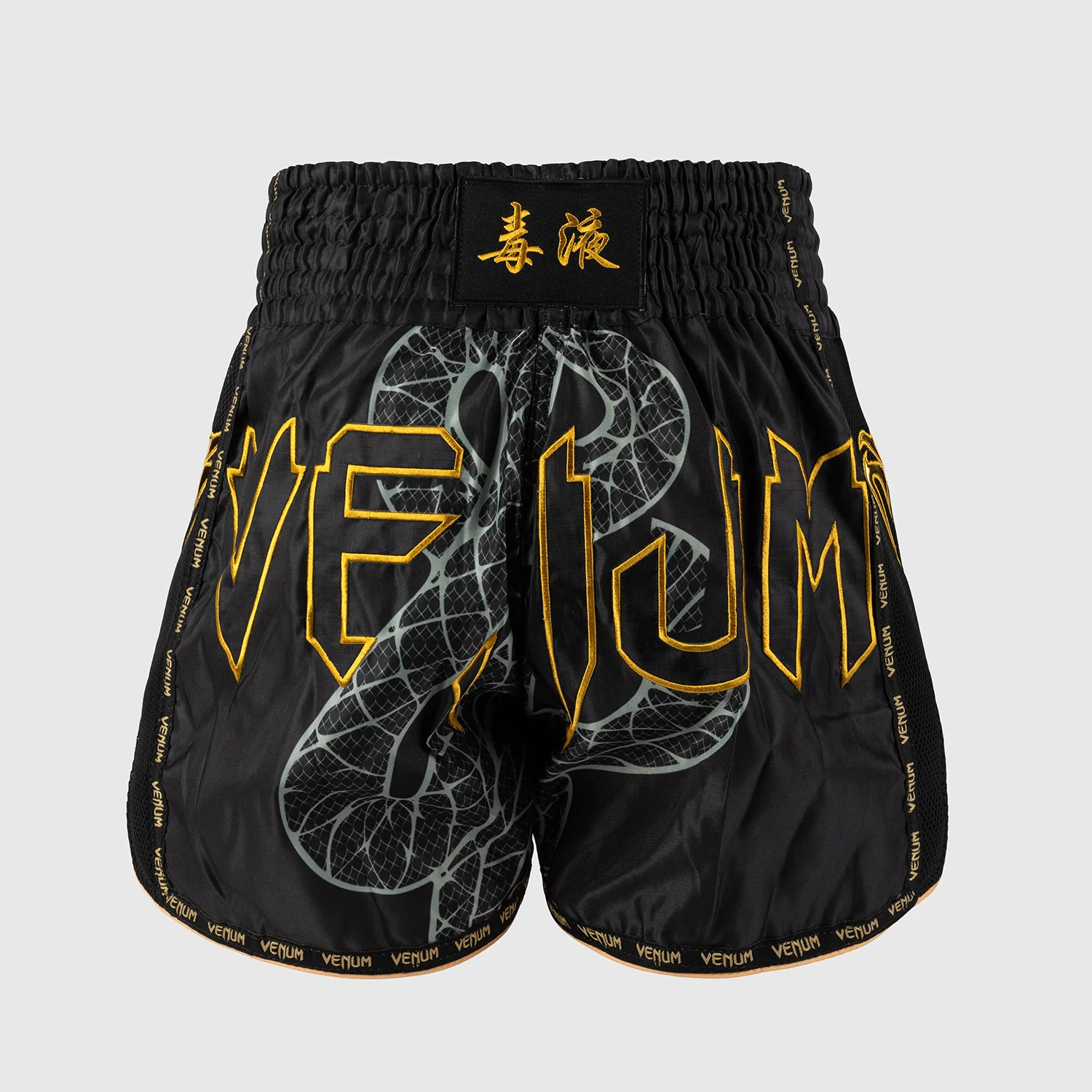 Calções kick-tailandeses Venum Serpenti Preto  - Image 3