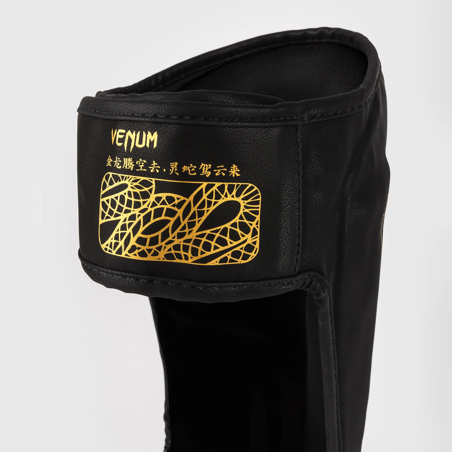 Caneleiras Venum Serpenti Preto  - Image 4