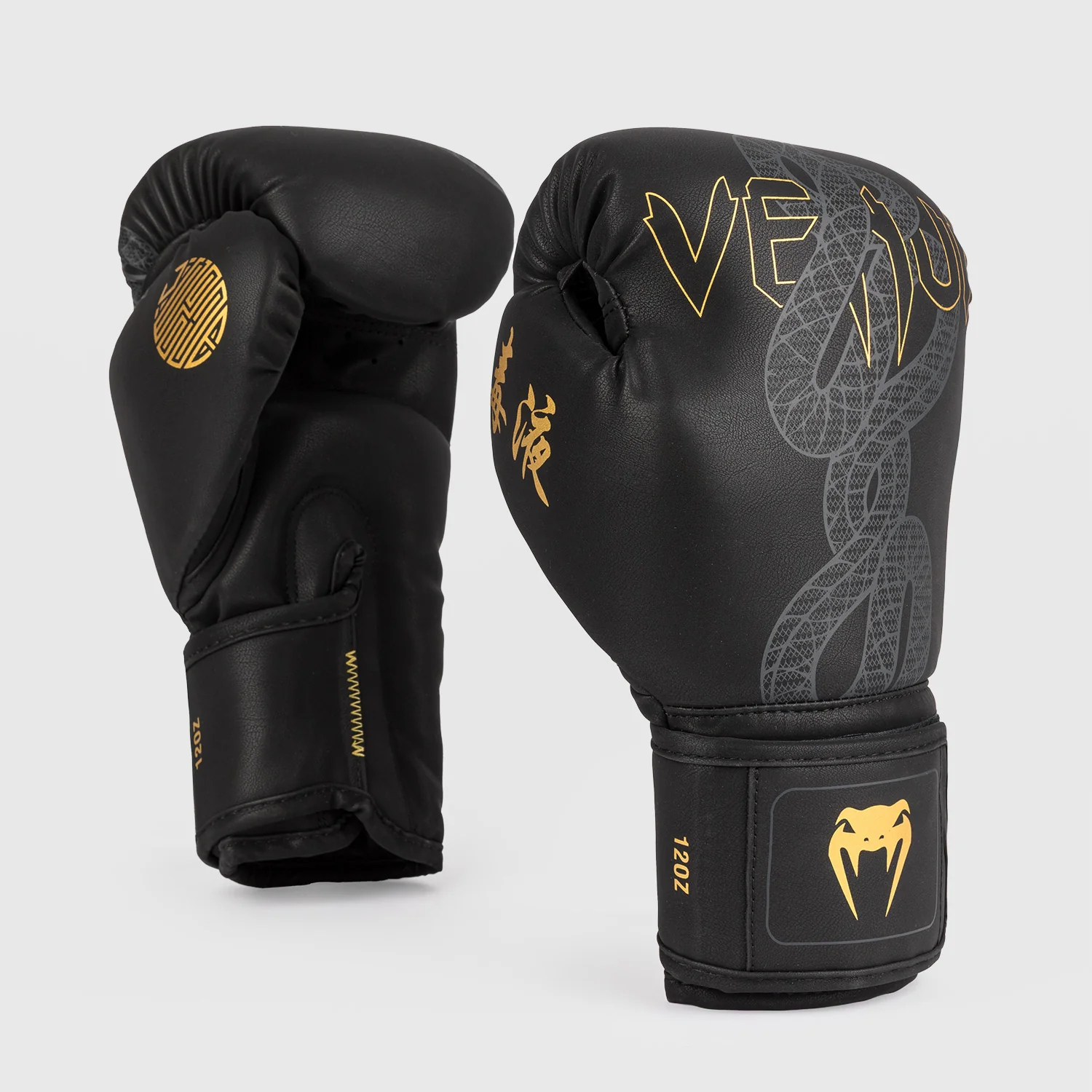 Luvas de Boxe Venum Serpenti Preto 