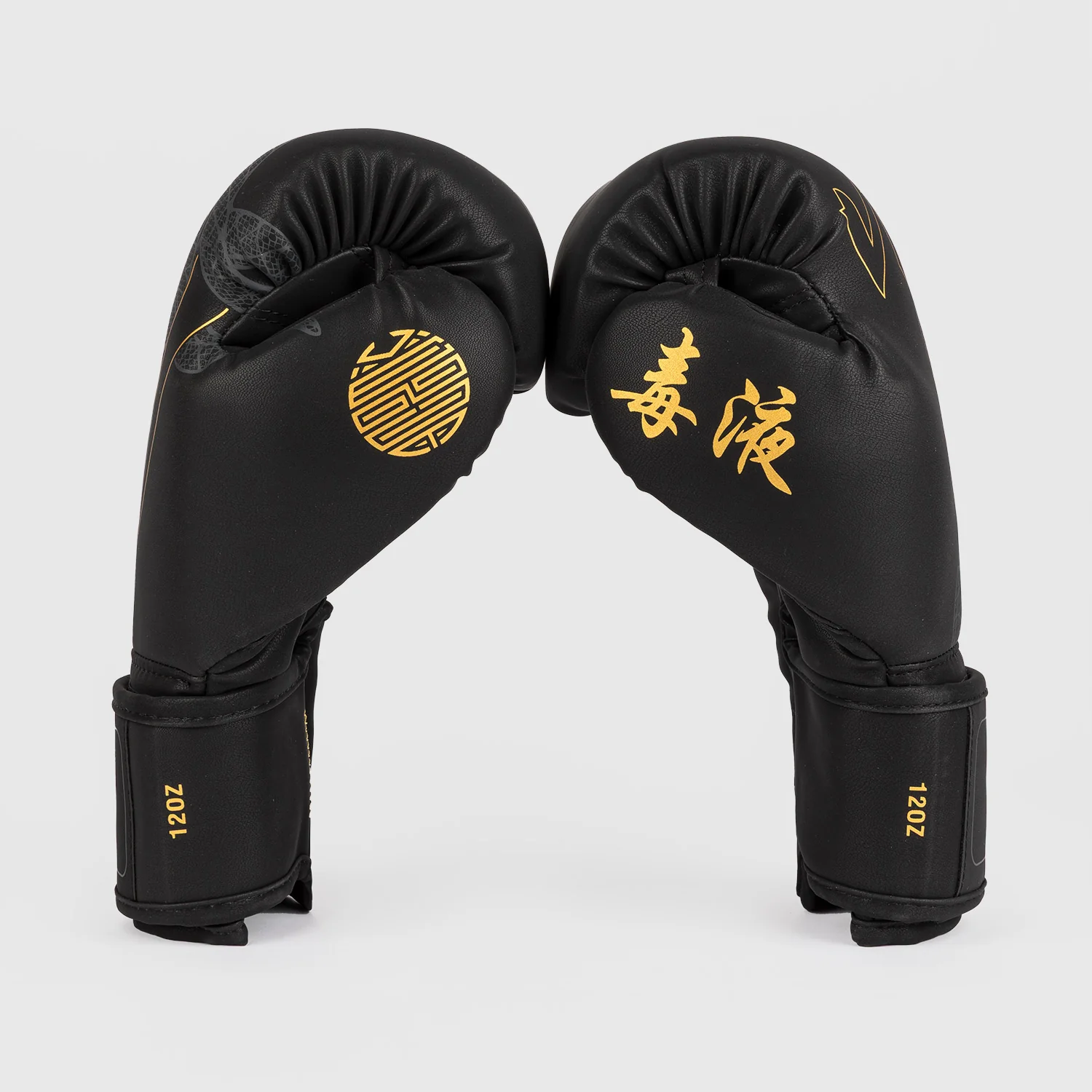 Luvas de Boxe Venum Serpenti Preto  - Image 2