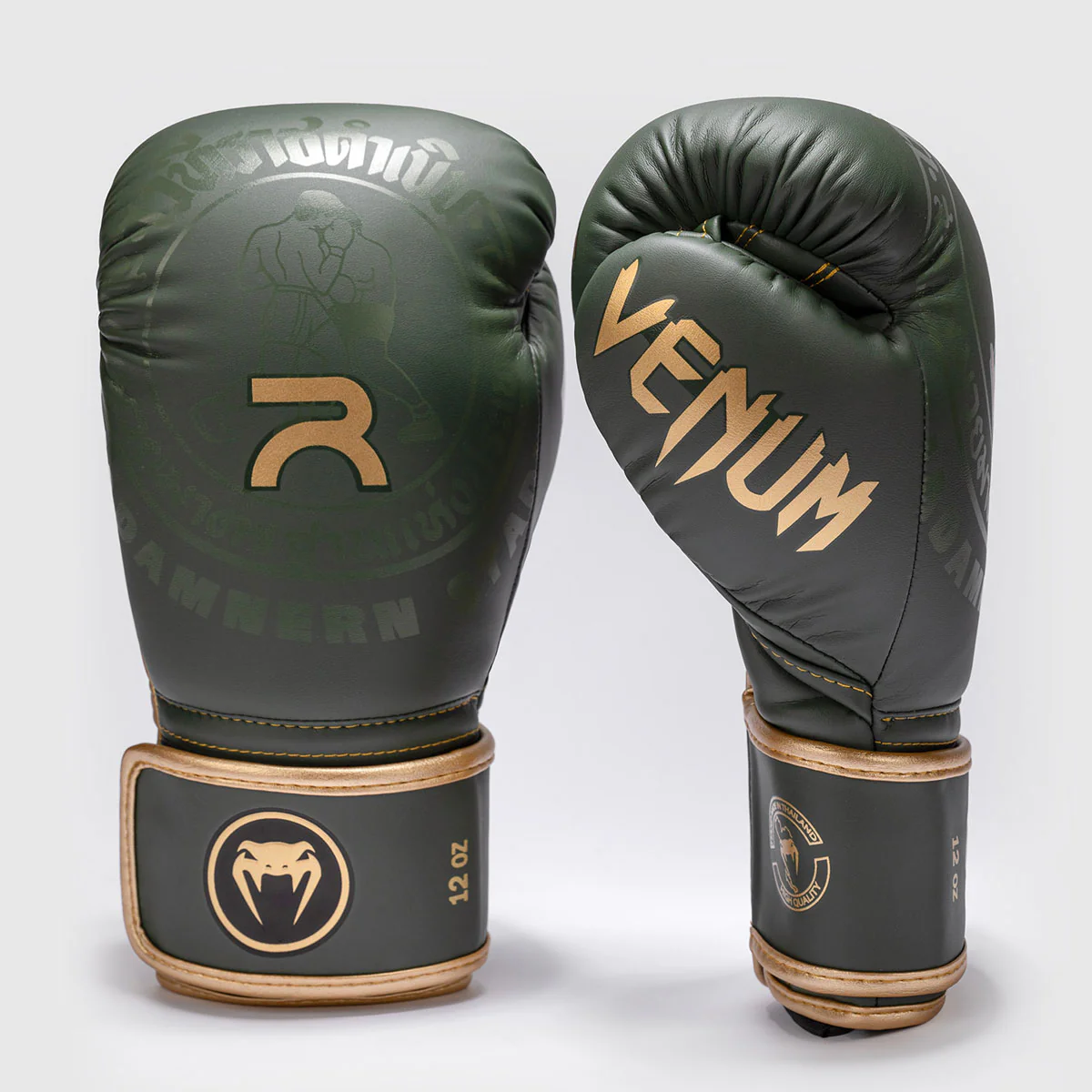 Luvas de Boxe Venum x Rajadamnern Verde  - Image 2