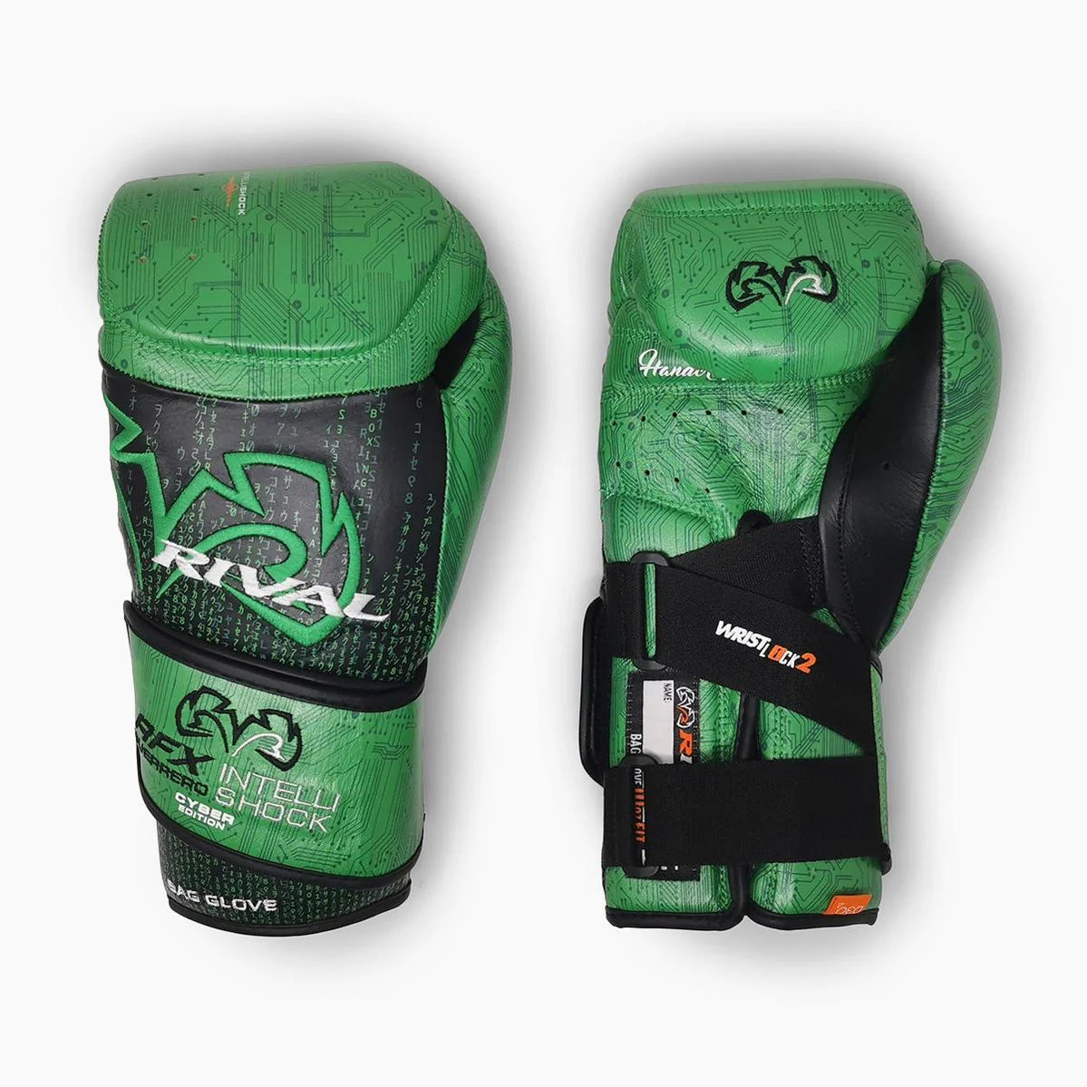 Luvas de Saco Rival RFX-Guerrero Intelli-Shock Cyber Edition 10oz  - Image 3