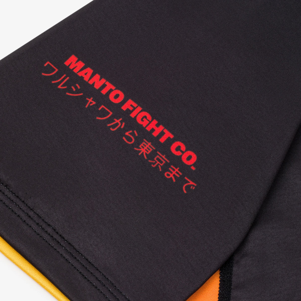Rashguard Manto Varsóvia Para Tóquio mangas curtas Preto  - Image 4