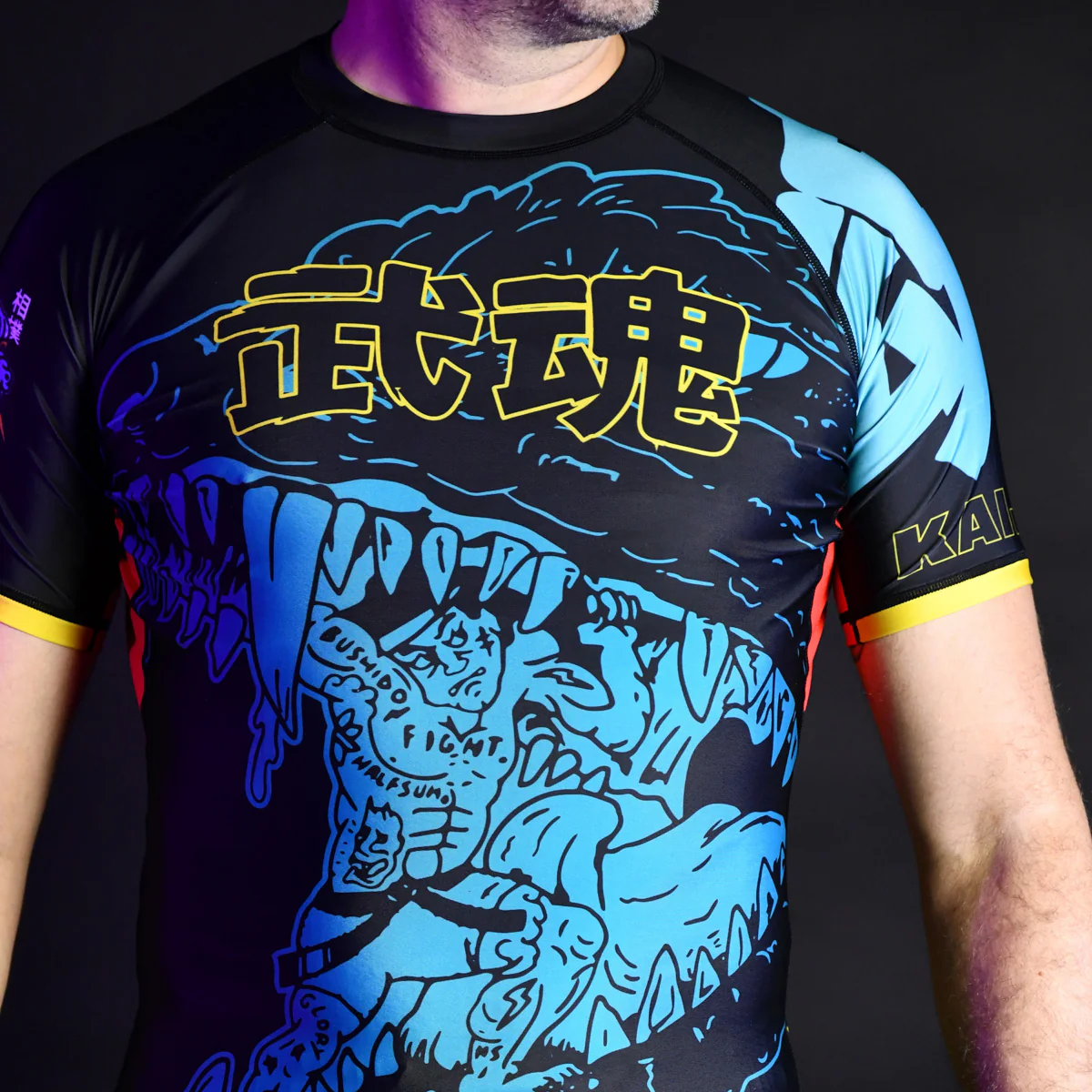 Rashguard Half Sumo Bukon  - Image 9