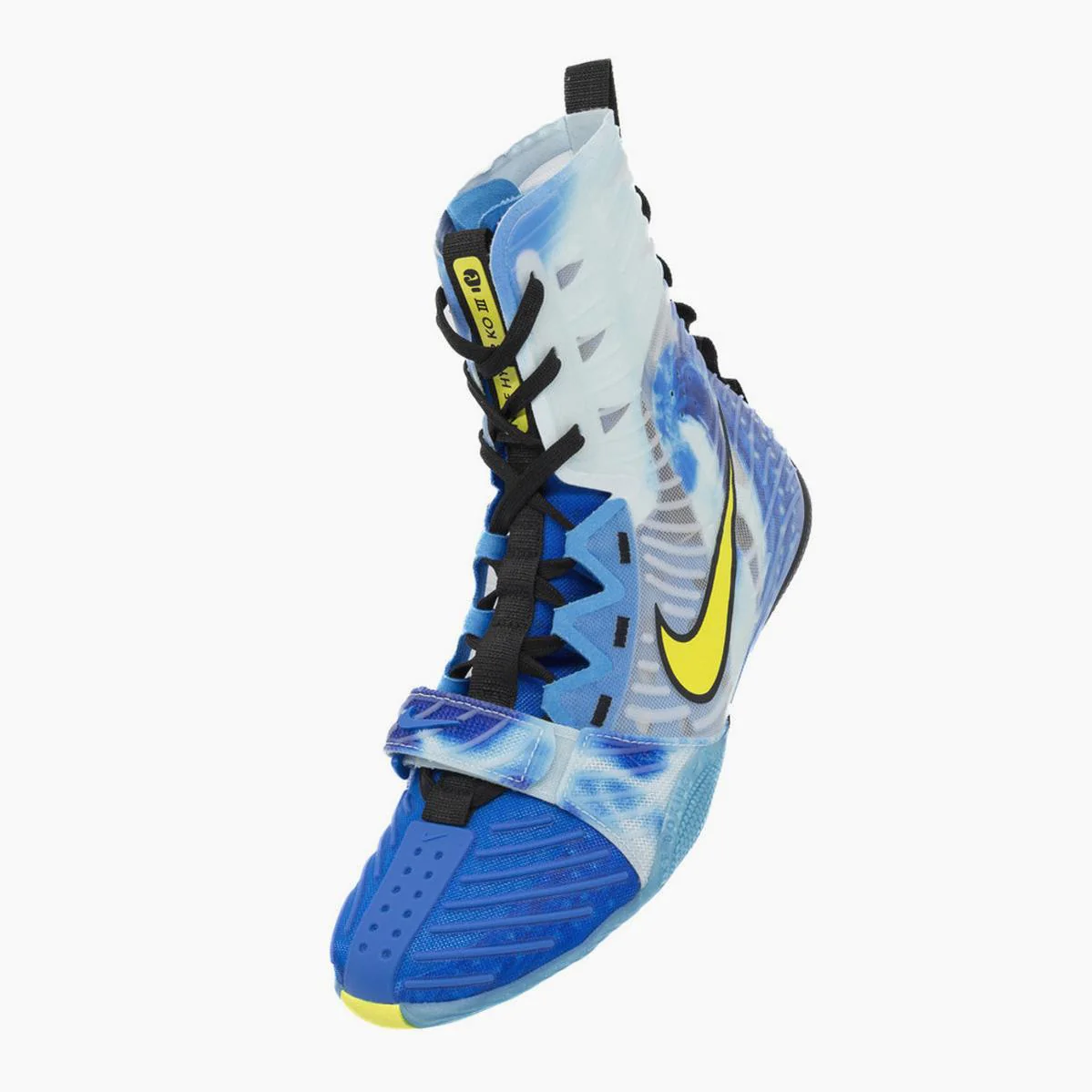 Sapatos de Boxe Nike Hyperko 3 SE Photo Blue-Amarelo Sónico  - Image 6