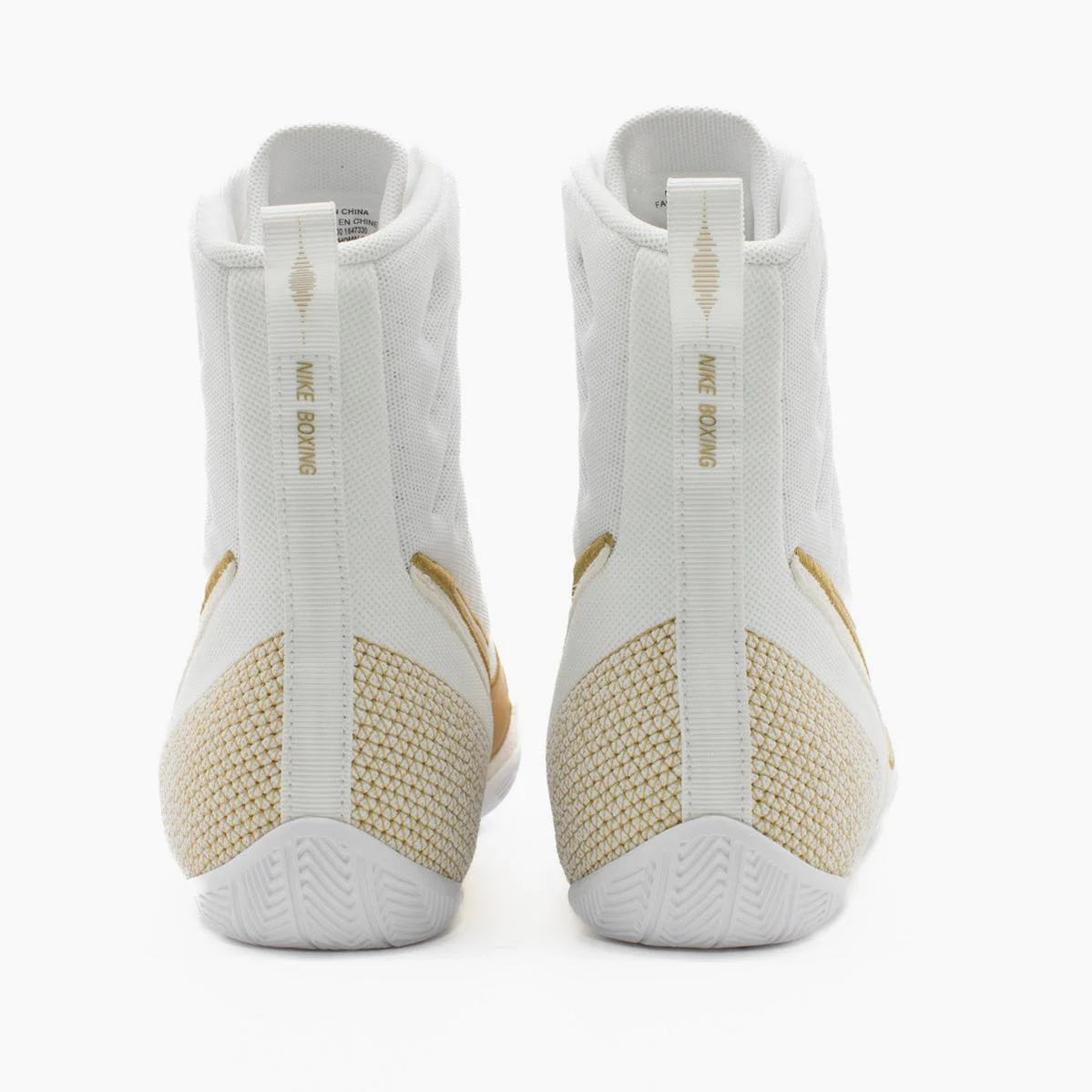 Sapatos de Boxe Nike Machomai 3 Branco-ouro  - Image 9