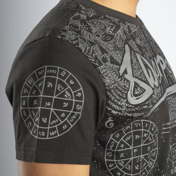 T-shirt 8 Weapons Yantra preta  - Image 8