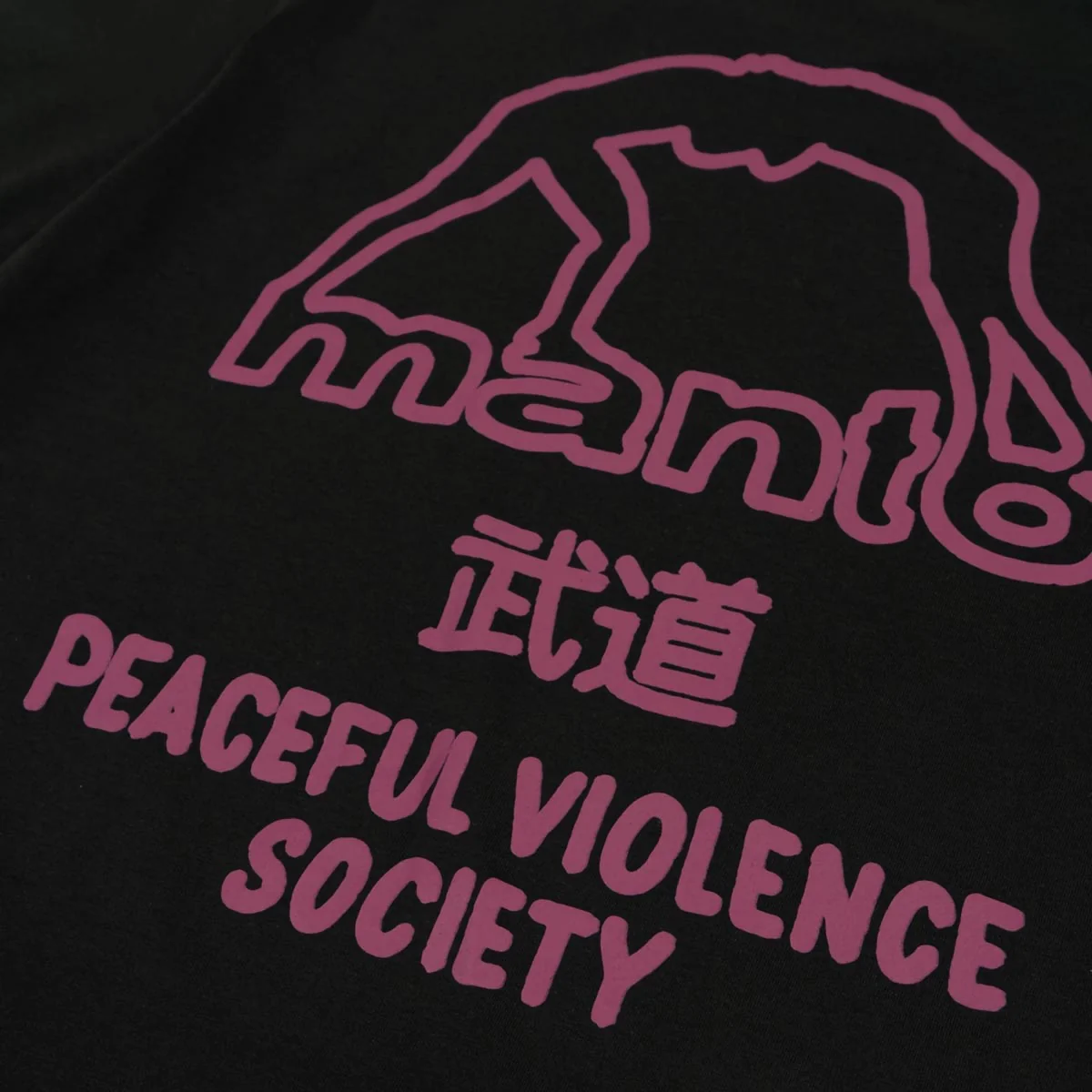 T-shirt Manto SOCIETY 25 Preto  - Image 4