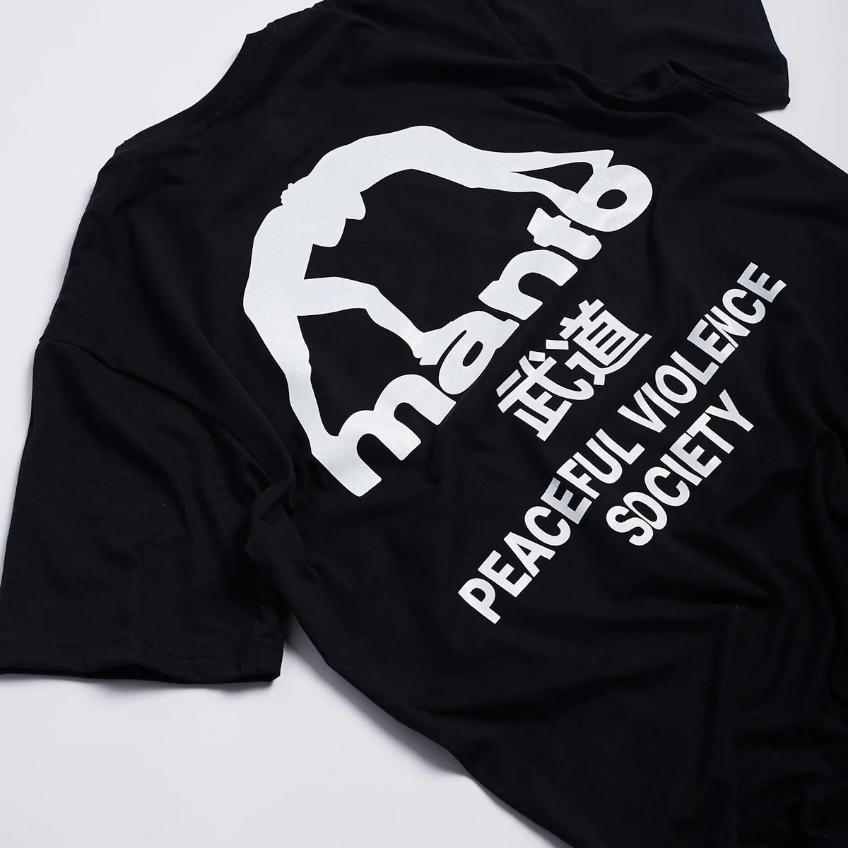 T-shirt Manto SOCIETY Preto-branco  - Image 3