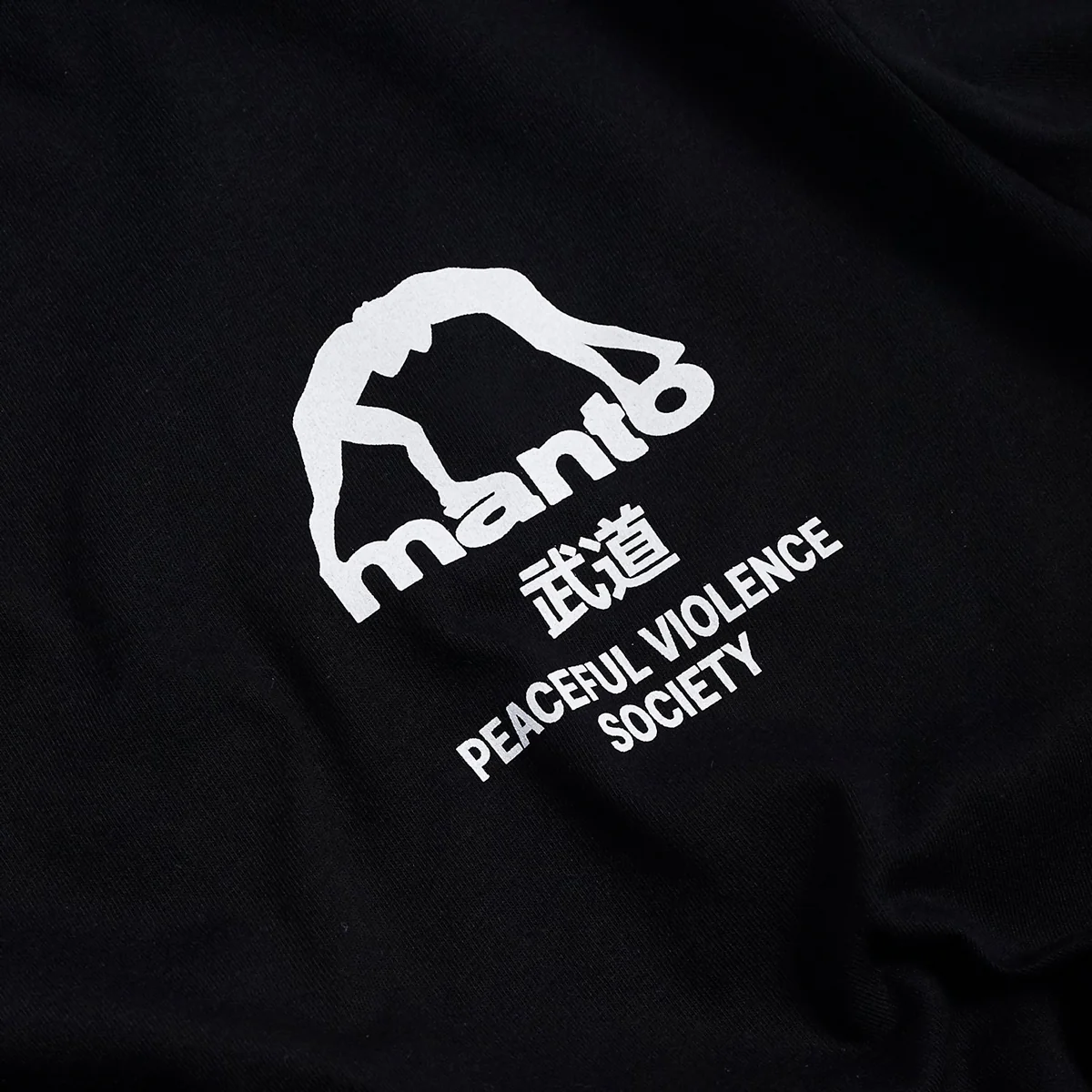 T-shirt Manto SOCIETY Preto-branco  - Image 4