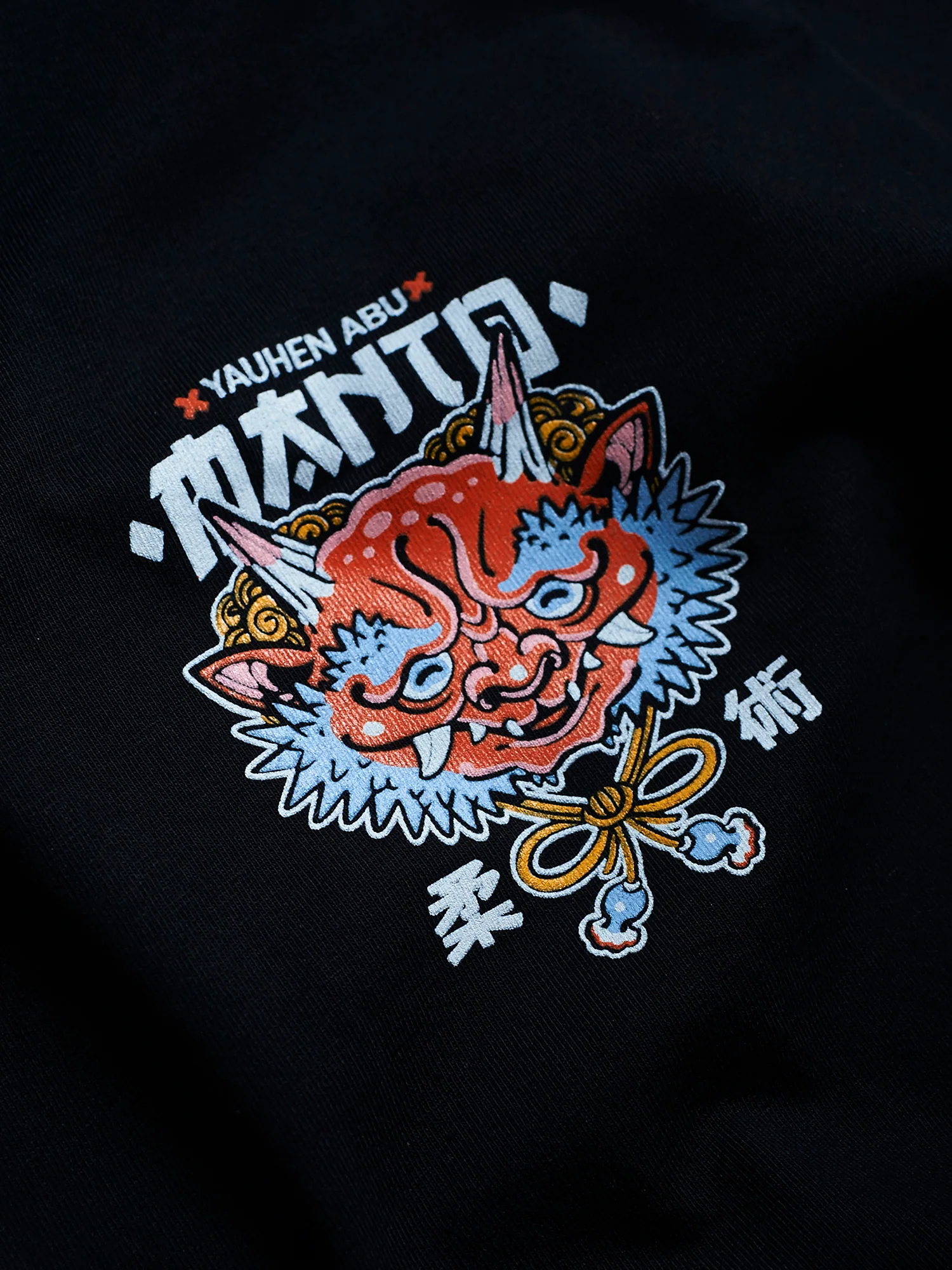 T-shirt Manto Yauhen Abu ONI preto  - Image 6