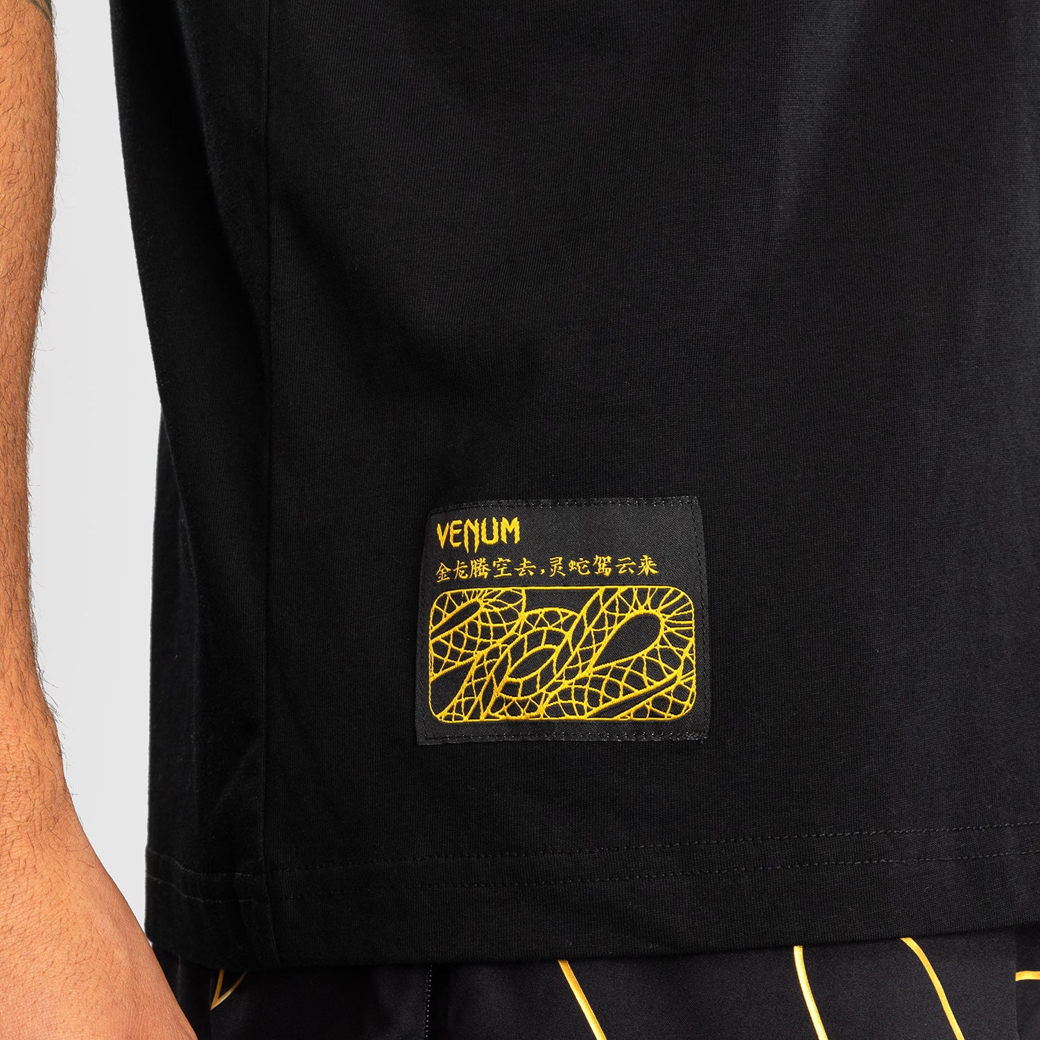 T-shirt Venum Serpenti Preto  - Image 7